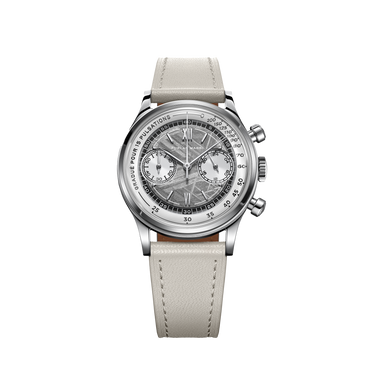 Furlan Marri Meteorite Octa - Limited Edition